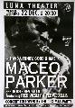 Funk 43 Maceo Parker 70cm by 101cm year unknown 15euro.jpg